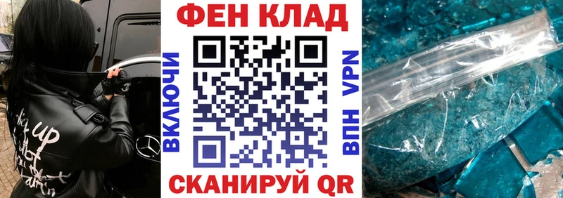 Купить где  Родники  Амфетамин Розовый 