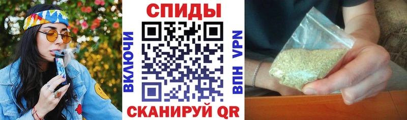 Купить где  Родники  БУТИРАТ бутик 