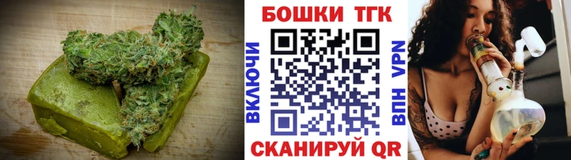 Купить где  Родники  Cannafood марихуана 