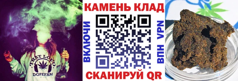 Купить закладки  Родники  Гашиш Изолятор 