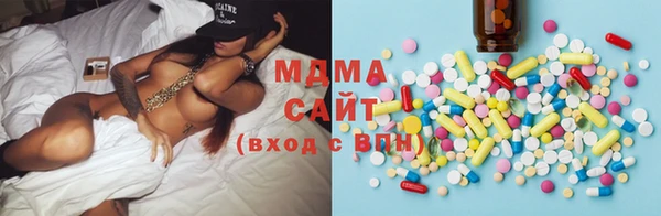 соль ск Михайлов