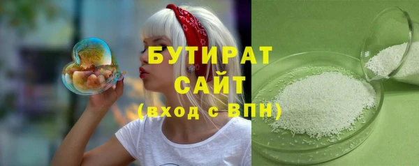 круглые Михайловка