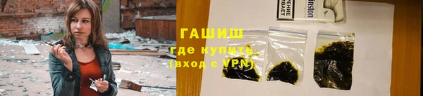 соль ск Михайлов