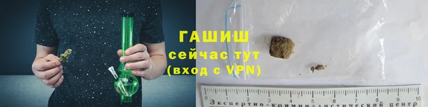 круглые Михайловка