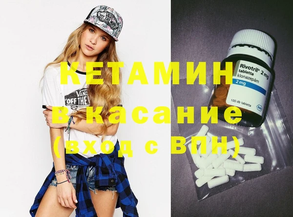 круглые Михайловка
