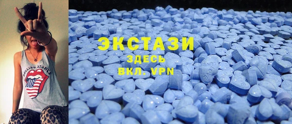 круглые Михайловка