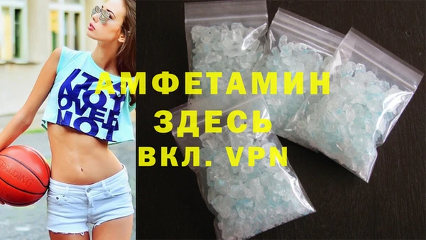 гашишное масло Михайловск