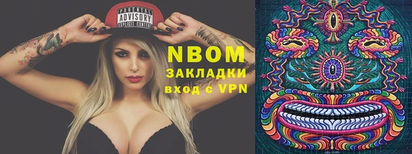 круглые Михайловка