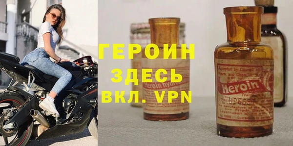 гашишное масло Михайловск