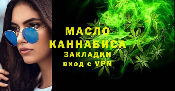 круглые Михайловка