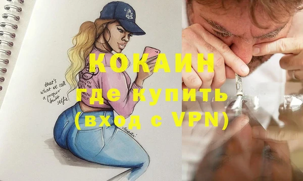 круглые Михайловка