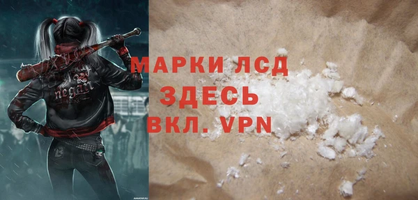 круглые Михайловка