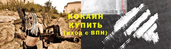 круглые Михайловка