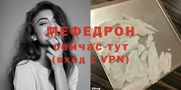 круглые Михайловка