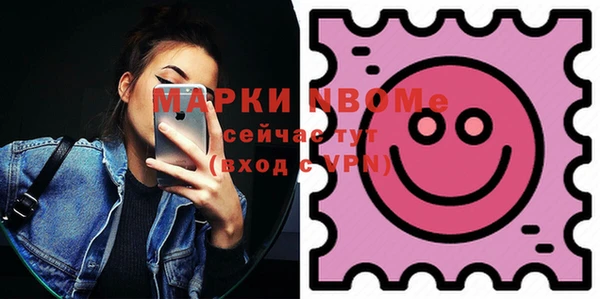 круглые Михайловка