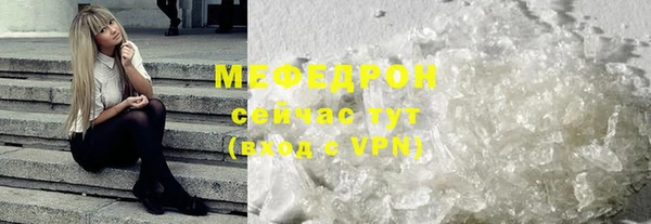 гашишное масло Михайловск