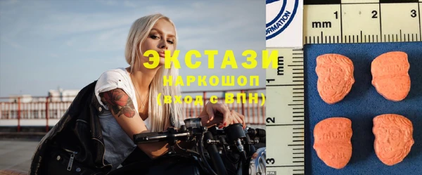 круглые Михайловка