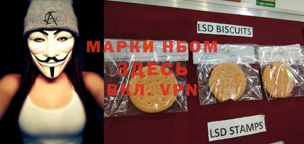 круглые Михайловка